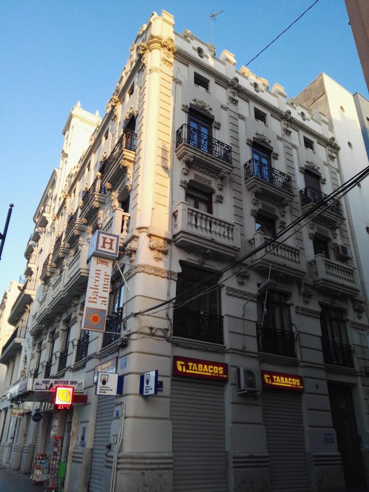 ホテル Balcon Al Mar バレンシア エクステリア 写真